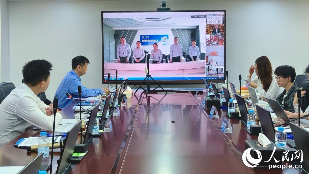 2026数字中国创新大赛数字文旅赛道复赛“云答辩”现场。人民网 杨灏昱摄