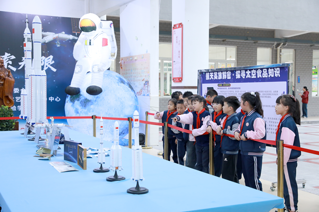 航天实物展品展览