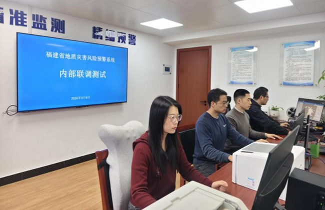 内部联调测试现场