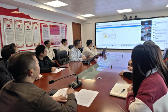 全省视频培训会主会场