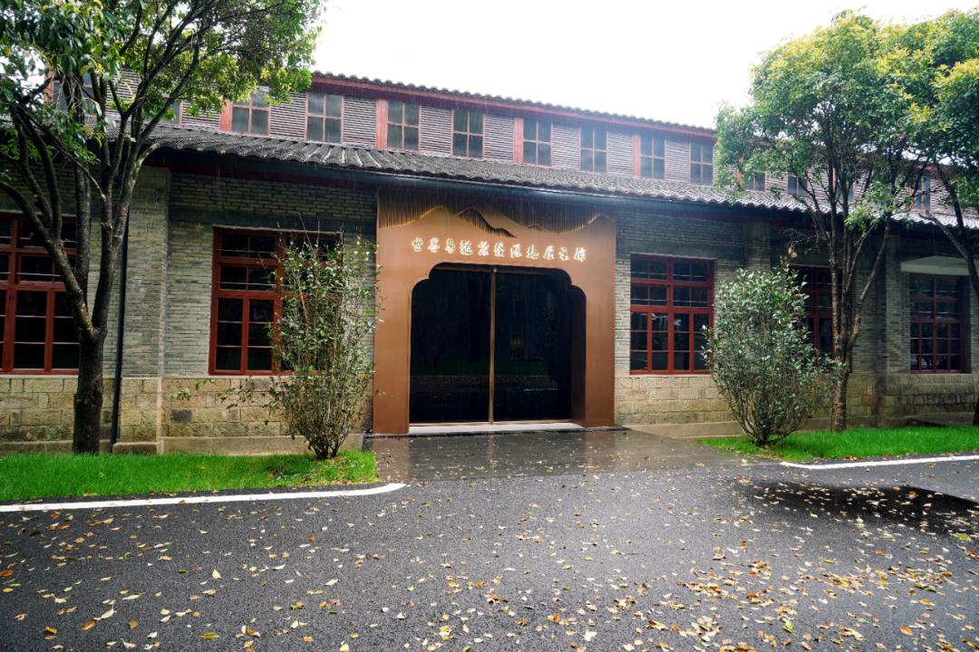 世界乌龙茶发源地展示馆