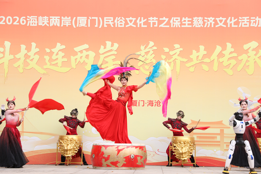 4月14日至16日，为期三天的2026海峡两岸（厦门）民俗文化节在海沧启幕。