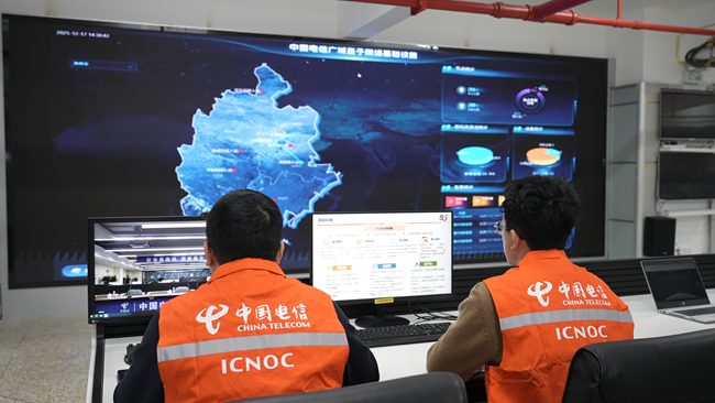 广域量子城域网络建设