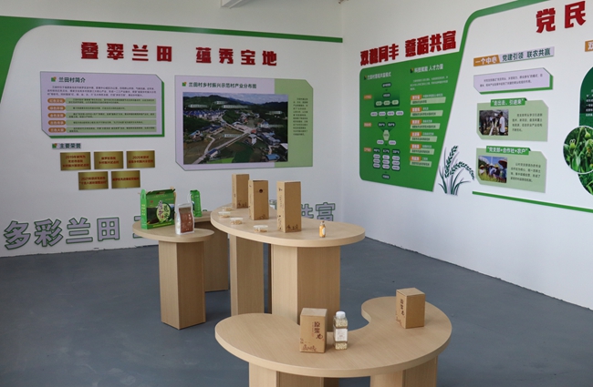 薏米加工厂和薏米产品展示中心