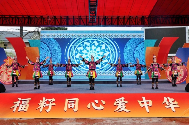“两岸一家 福籽同心”第二届“三月三”连马民族文化活动暨民族趣味运动会（资料图）。连江县融媒体中心供图