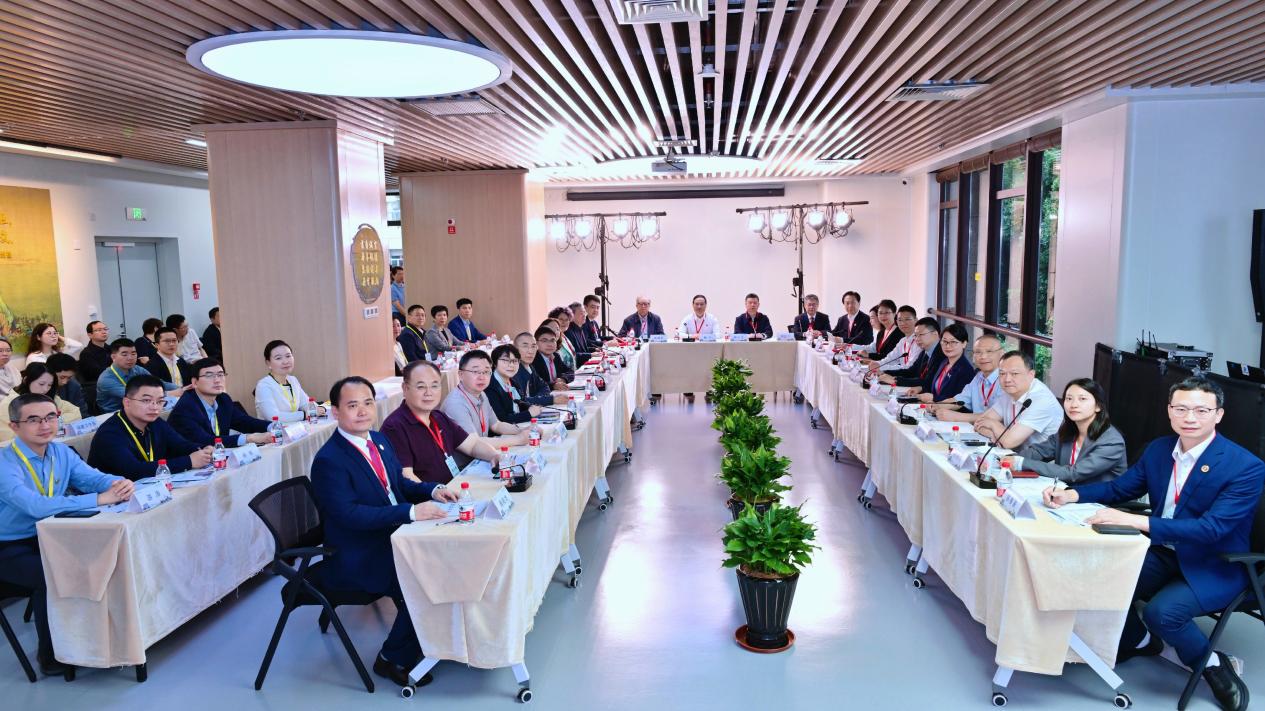 论坛开幕式现场