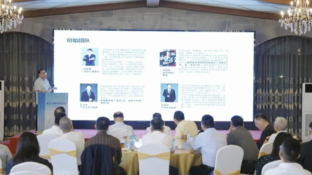 项目路演环节。泉州台商投资区供图