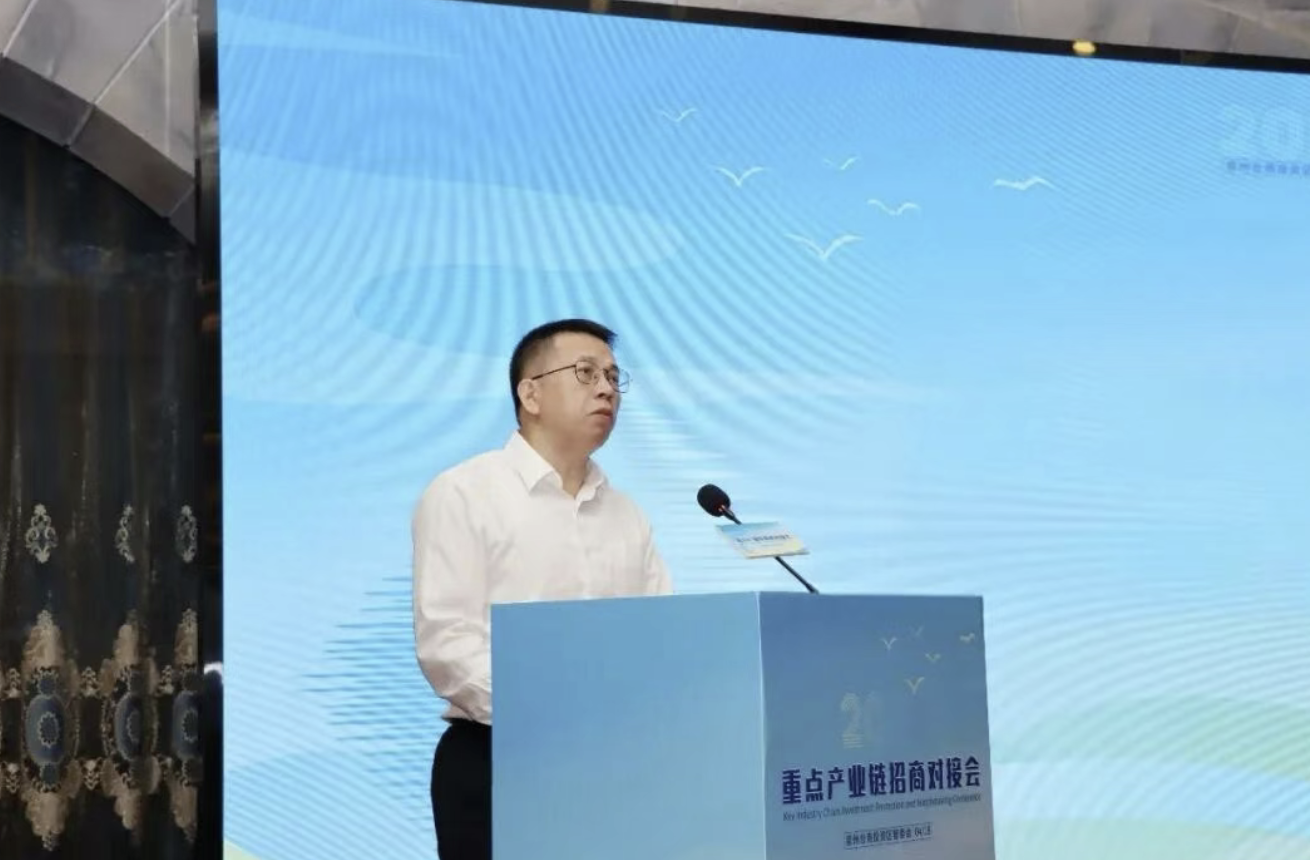 泉州台商投资区管委会主任廖良发言。泉州台商投资区供图