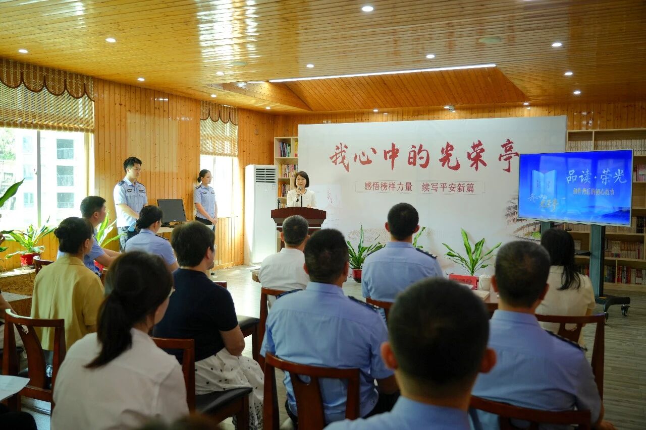 叶淑平讲述创作历程