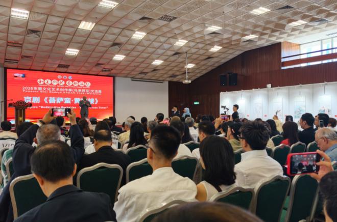 活动现场。主办方供图