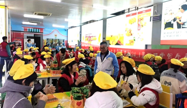 DIY手工凤梨酥体验馆（食品烘焙）研学基地