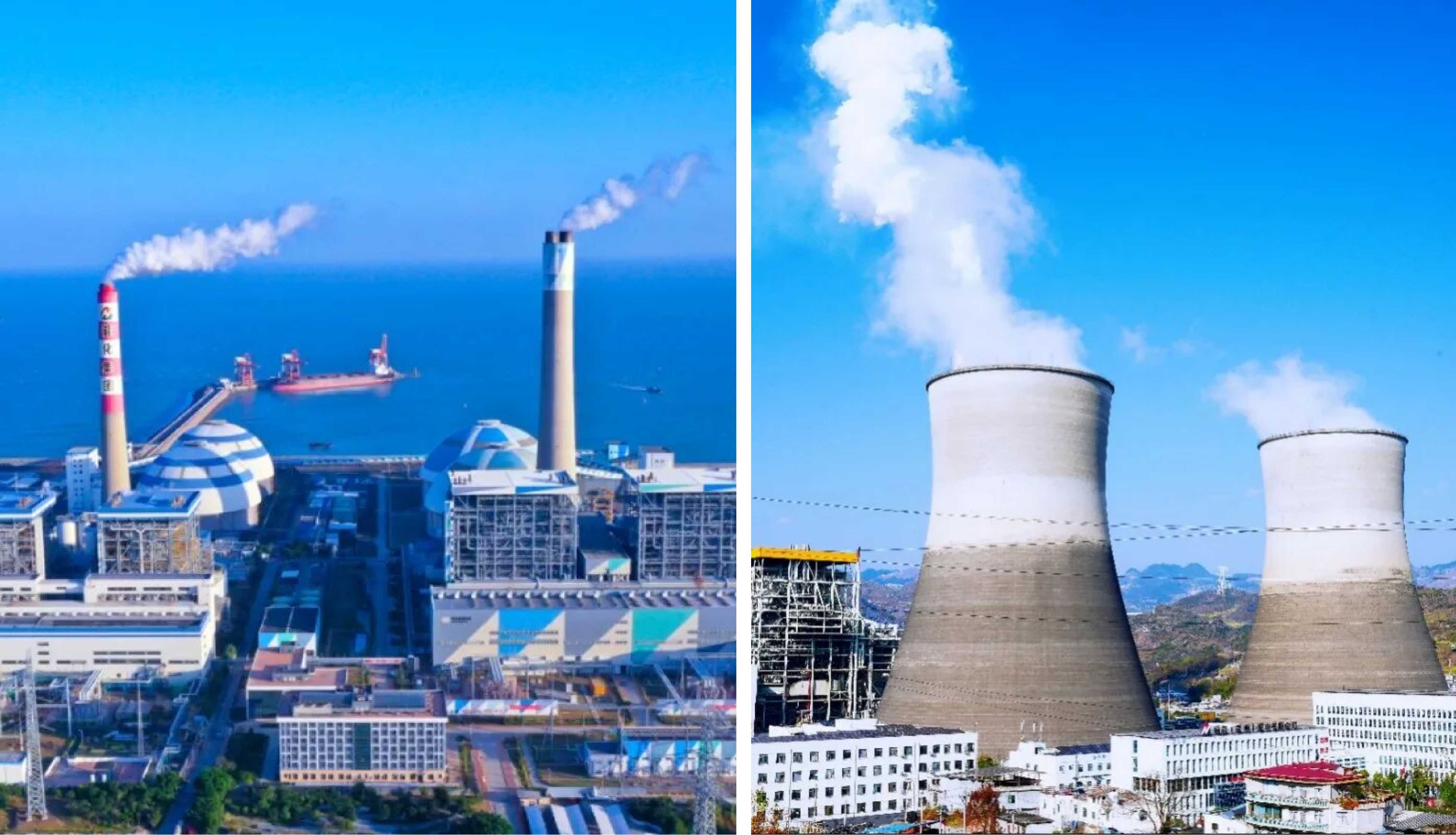 鴻山熱電公司機組