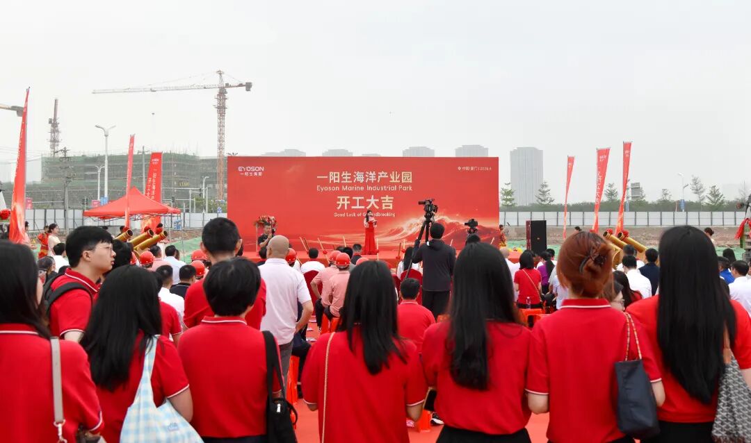 项目开工现场。刘小东摄