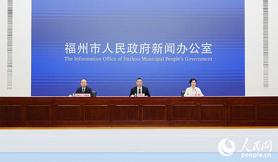 新闻发布会现场。实习生 李雨泽摄