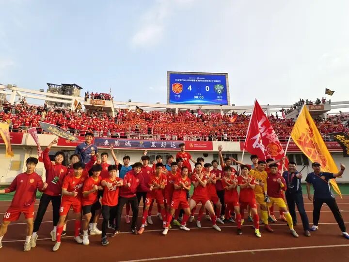 宁德队以4:0战胜南平队