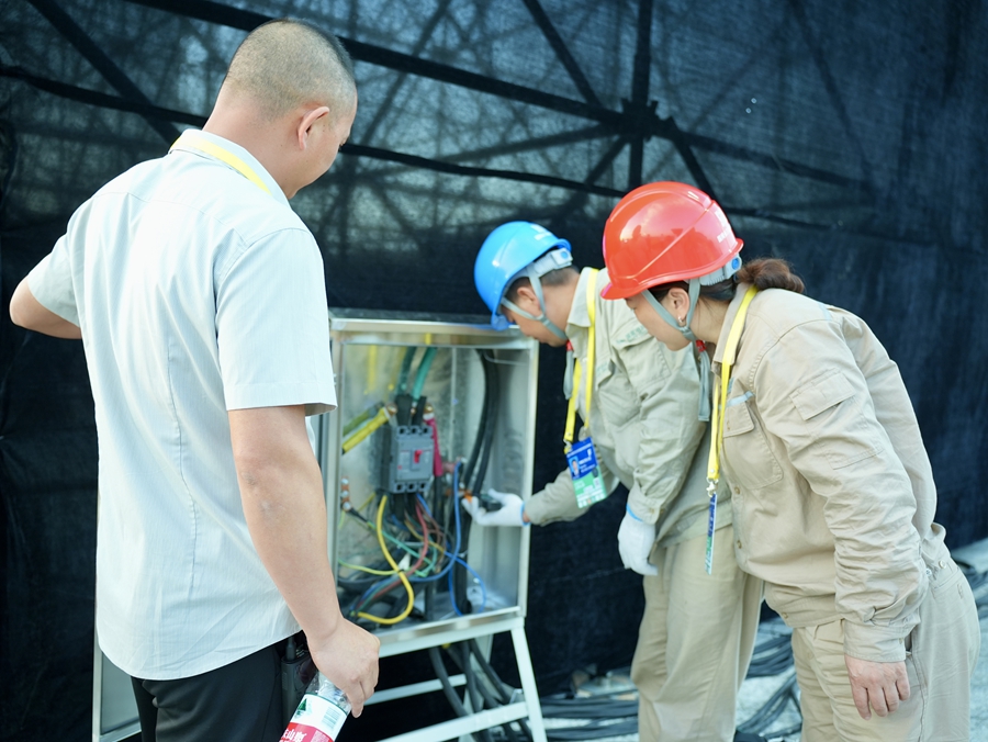 保电团队驻点值守