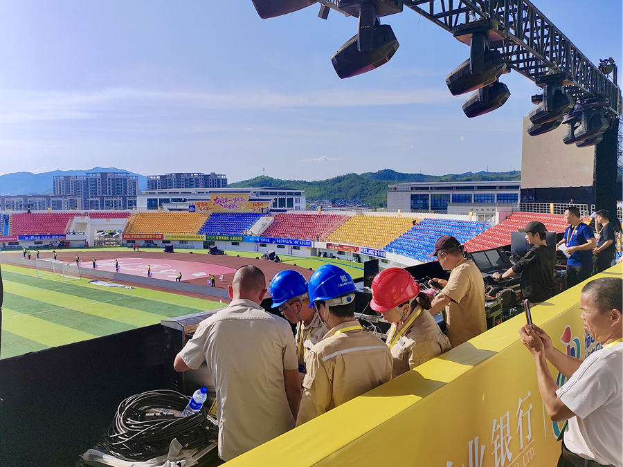 国网长汀县供电公司保电团队