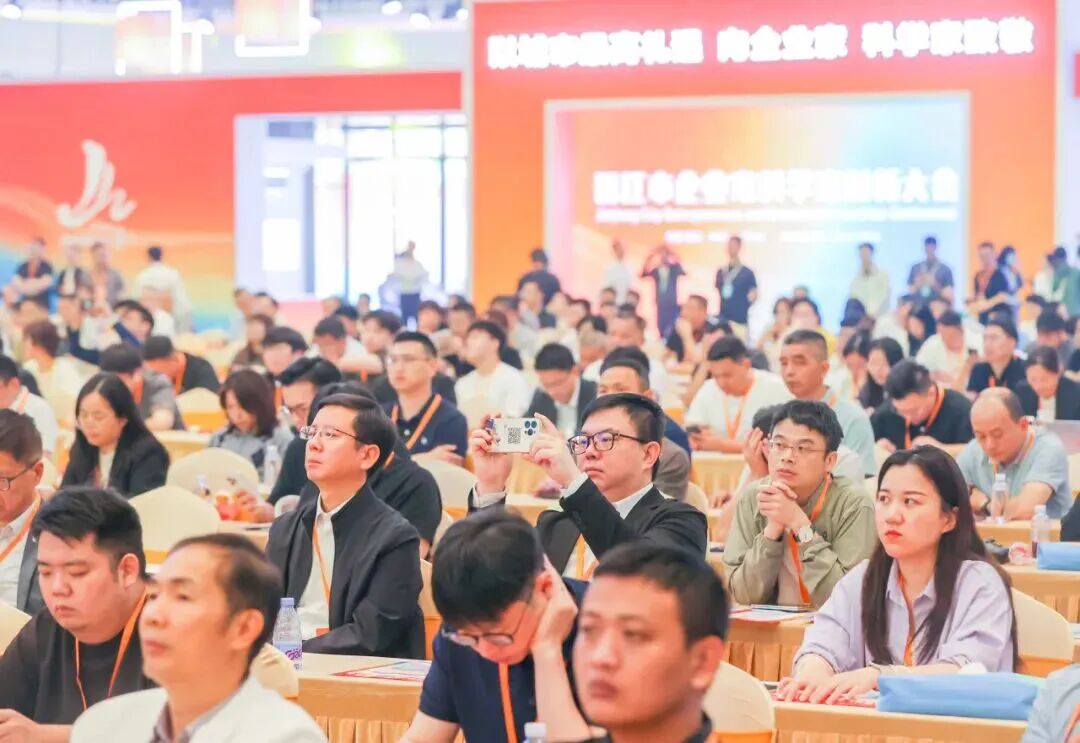 晋江市企业家科学家创新大会现场。图片来源：晋江发布