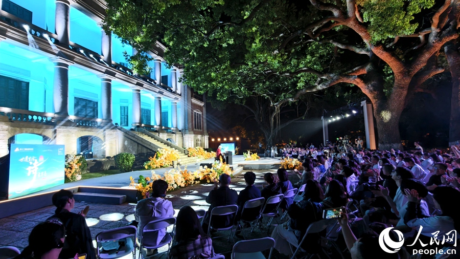 音乐会现场。人民网记者 陈博摄