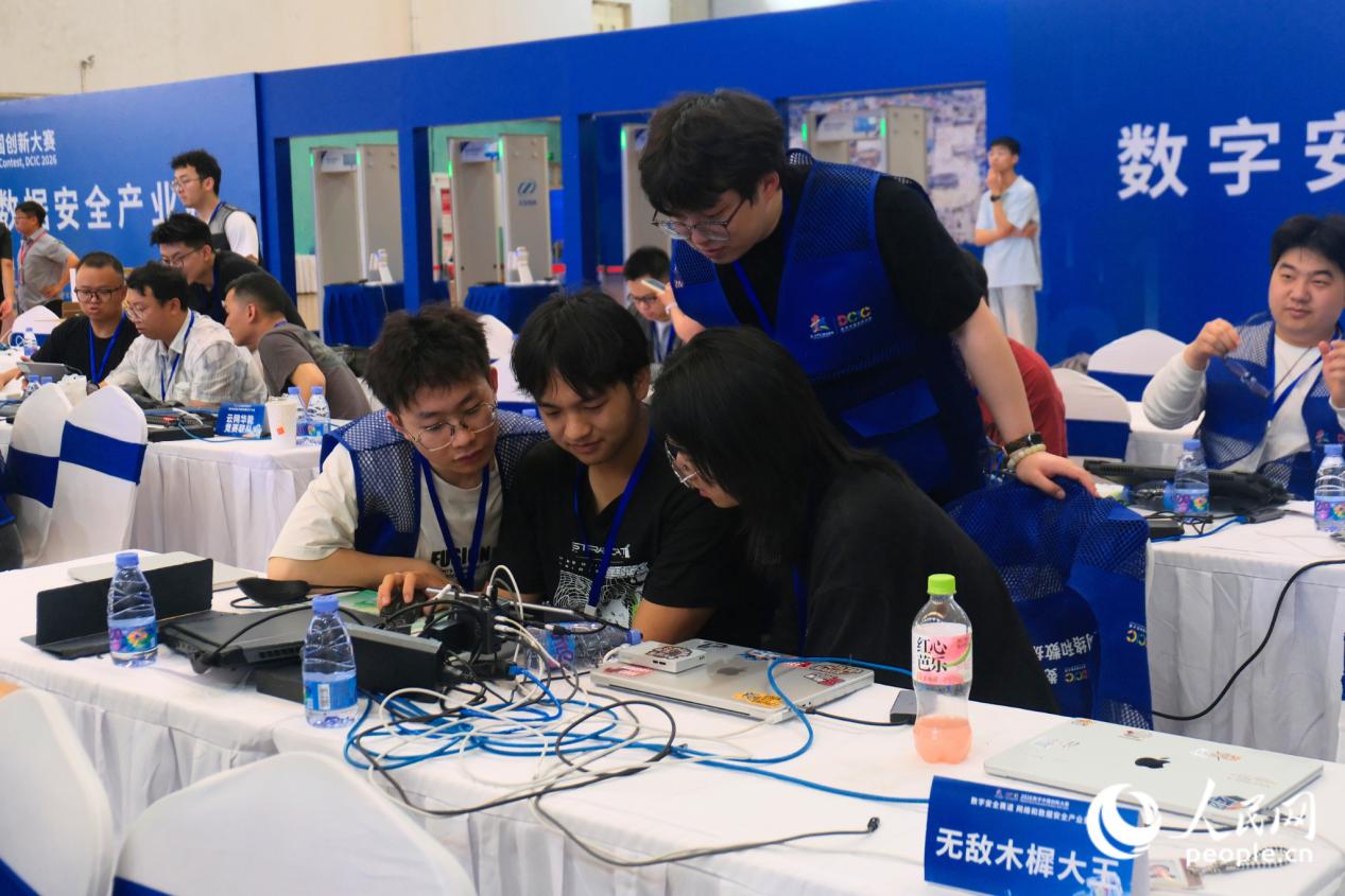 來自中國傳媒大學的“無敵木樨大王”戰隊。人民網 歐陽奕奕攝