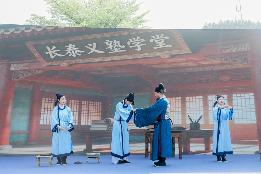 情景剧《状元归乡》在大会上倾情演绎。长泰区融媒体中心供图