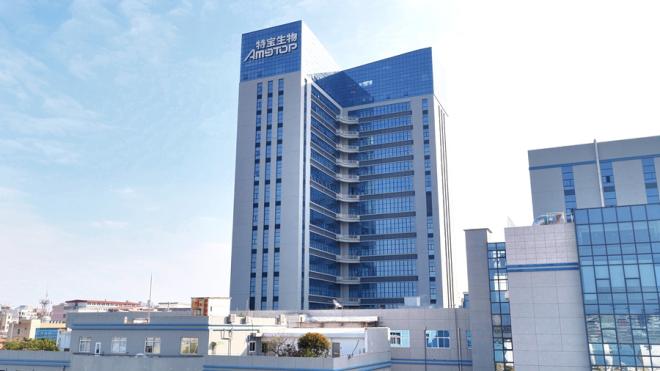 特宝生物研发楼。企业供图