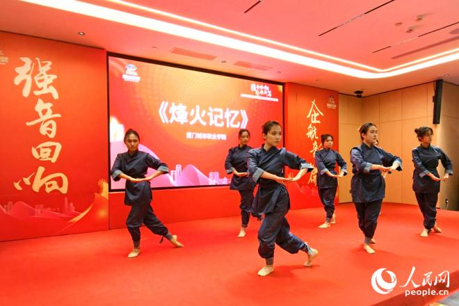 舞蹈表演。人民网记者 陈博摄