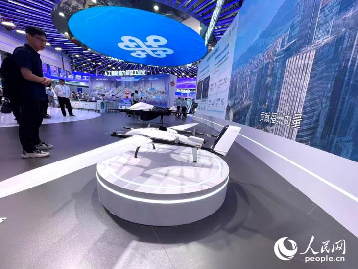金融精准賦能讓高新技術更快實現落地。人民網記者 陳藍燕攝