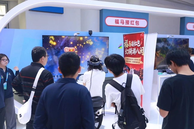 网龙“福马接红包 幻骑游八闽”VR骑马机项目。陈琳摄