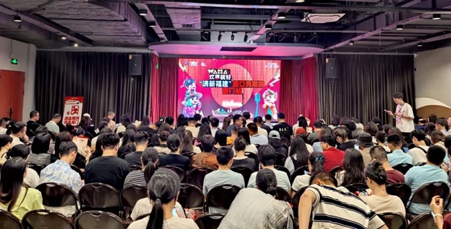 “WAHA 欢喜就好”脱口秀大赛