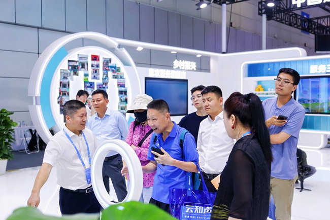 农业银行福建省分行集中展示多项数字人民币试点创新成果