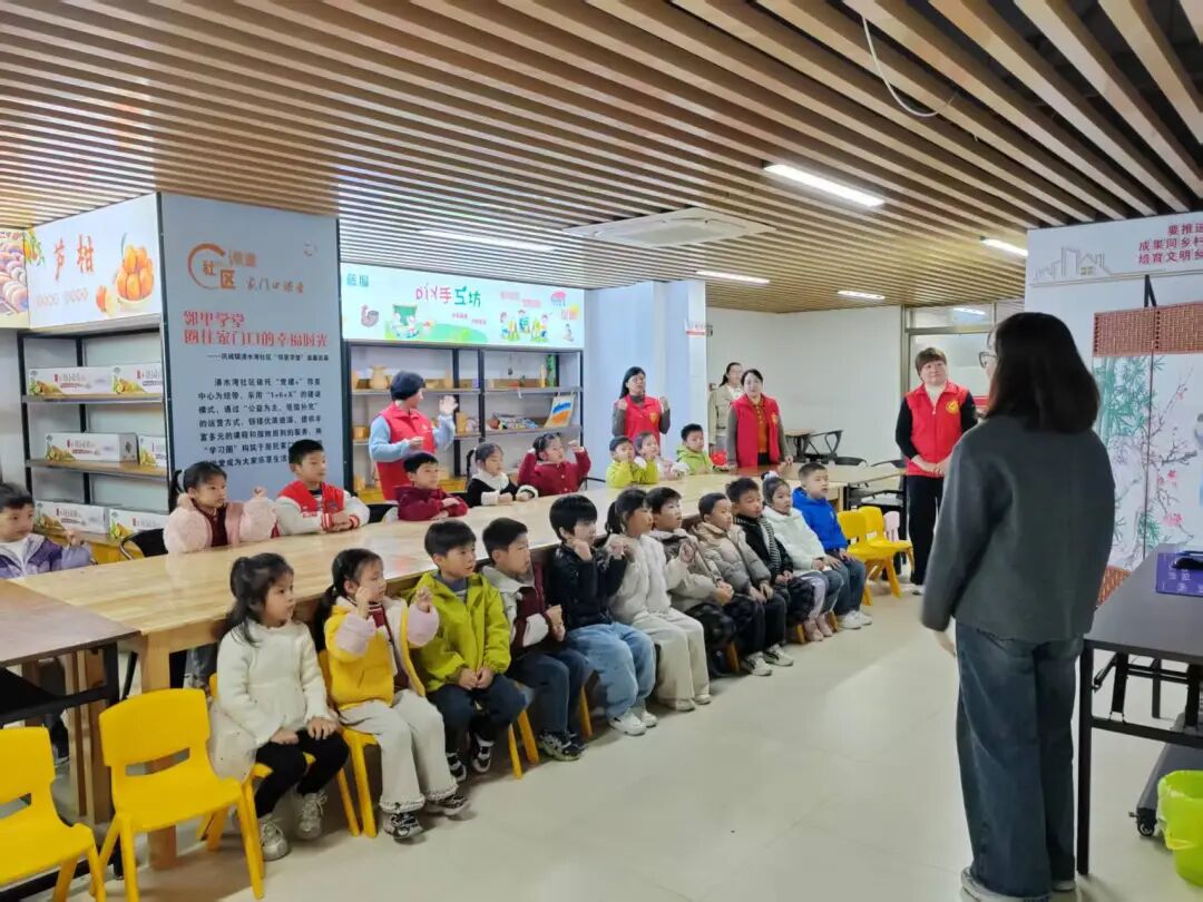 清水灣社區“黨建+”鄰裡中心開展“童心向雷鋒，萌娃在行動”學雷鋒系列活動