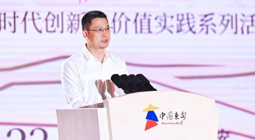 活動開幕式上，惠安縣委書記庄稼祥致歡迎辭。惠安縣委宣傳部供圖