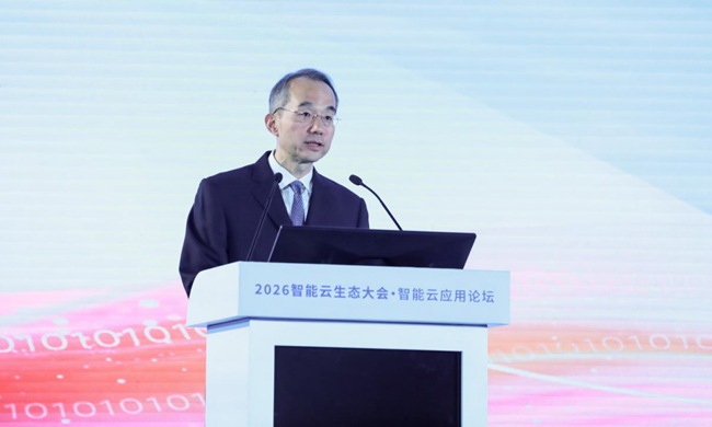 中國電信黨組副書記唐珂致辭。主辦方提供