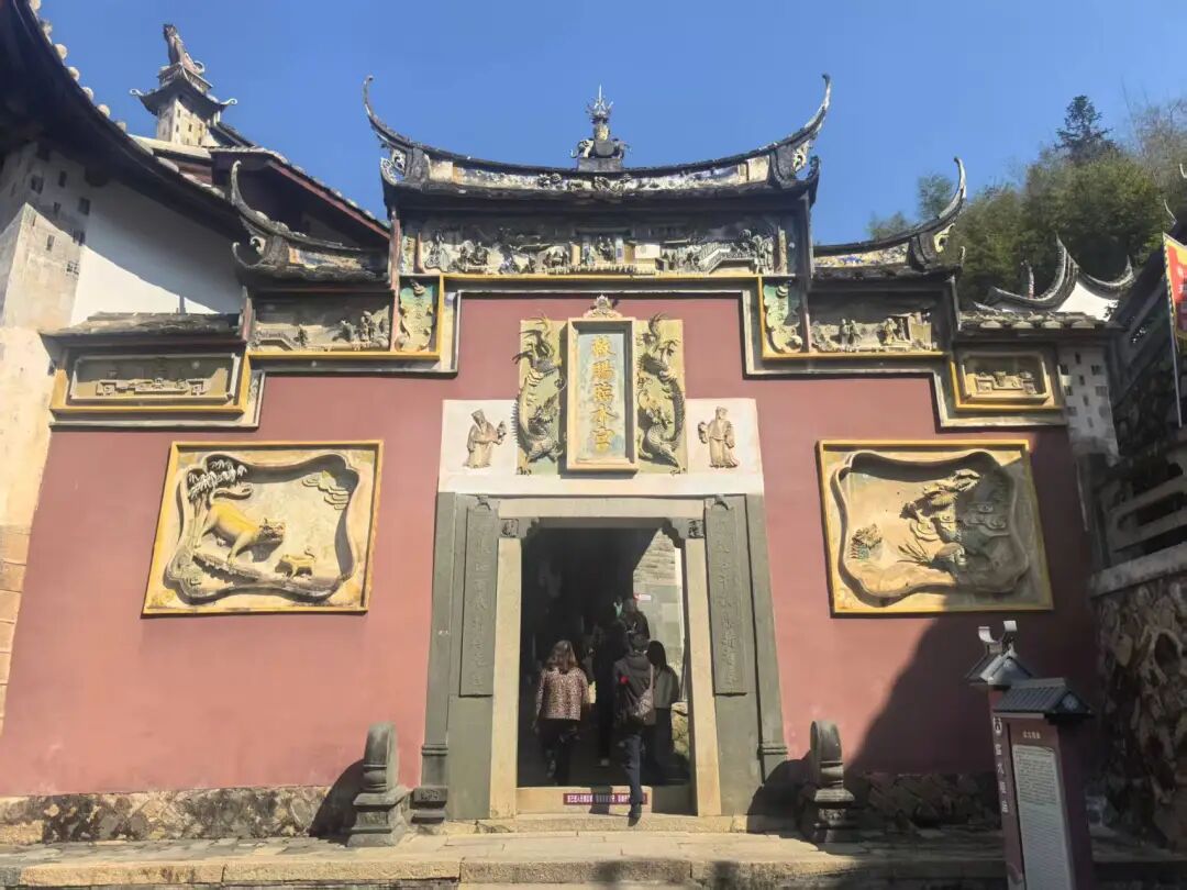 古田临水福地景区