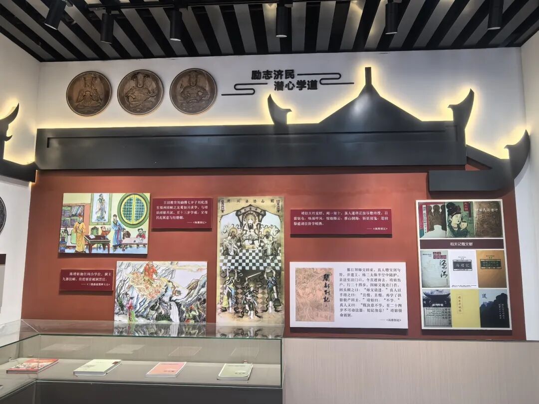 陈靖姑信俗文化展示