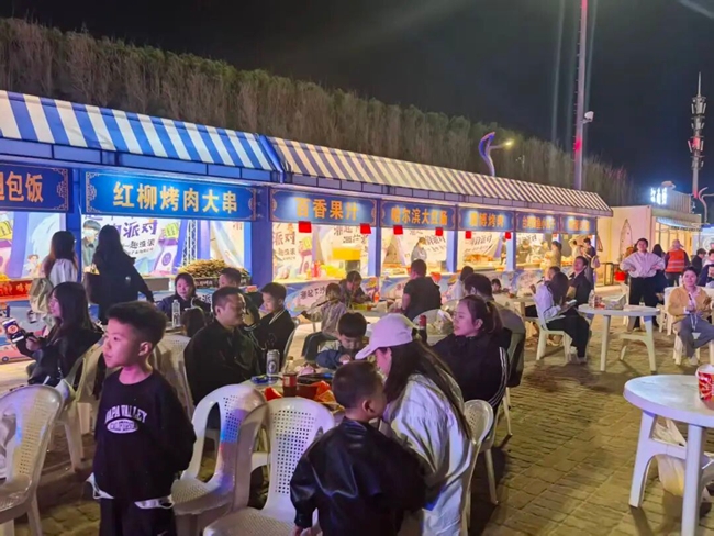 濱海市集