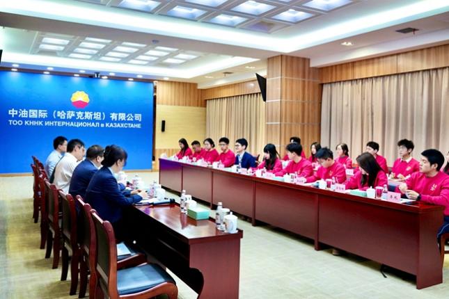 廈門大學實踐隊與中油國際（哈薩克斯坦）有限公司座談交流