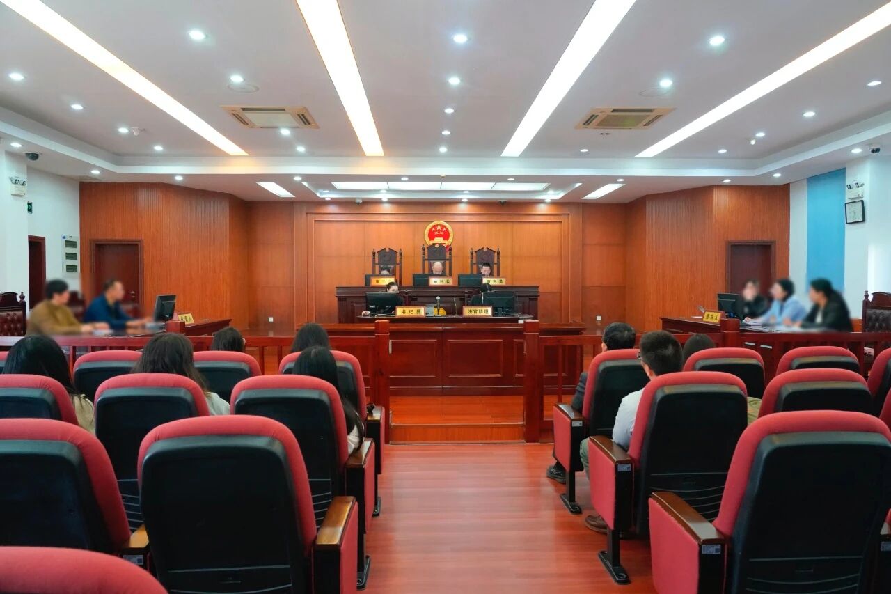 首批個人破產案件集中聽証