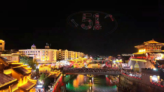 長汀古城夜景。長汀縣融媒體中心供圖