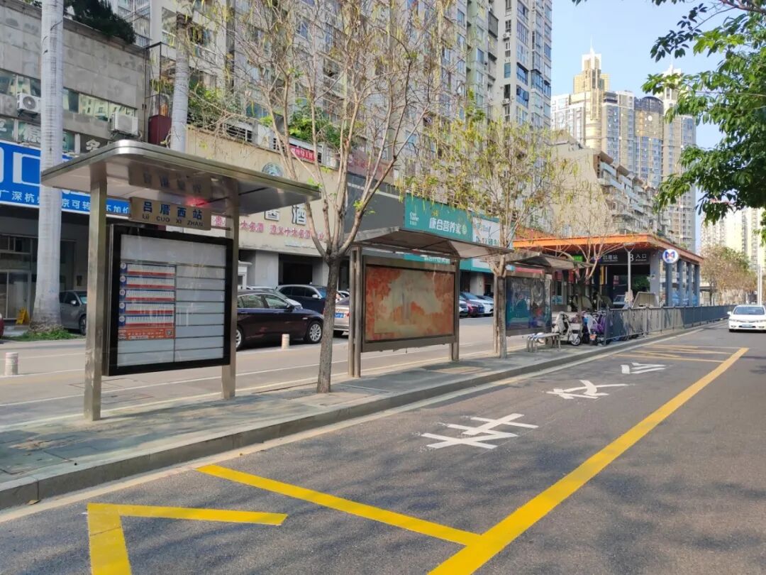 “吕厝西”站北侧站点施工后