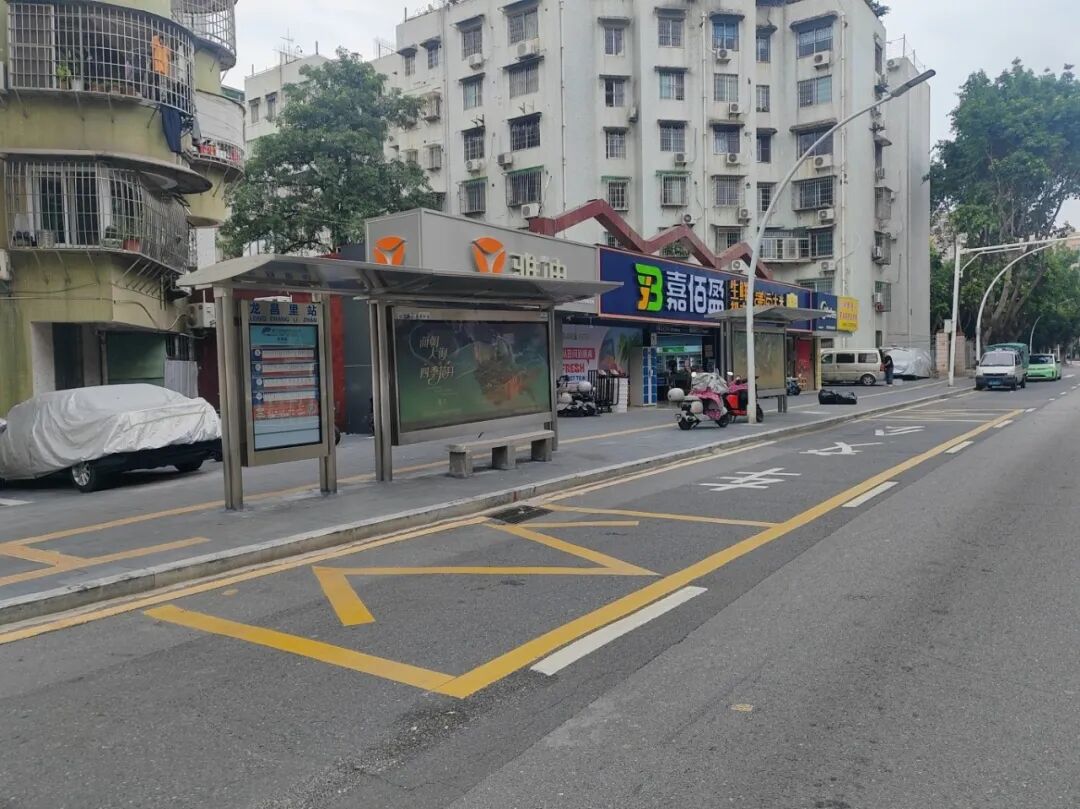 龙昌里站施工后