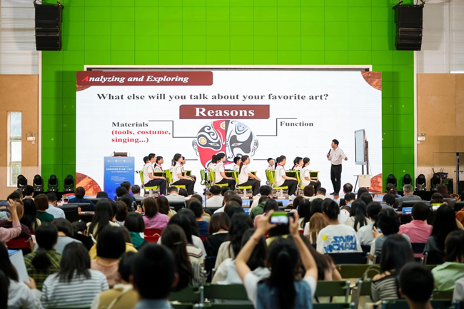 現場授課