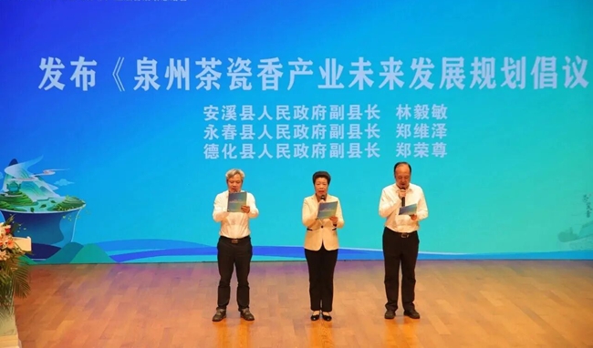 活动现场