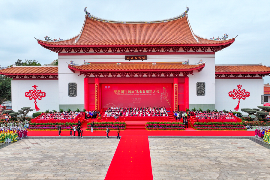 仪式现场。林春盛摄