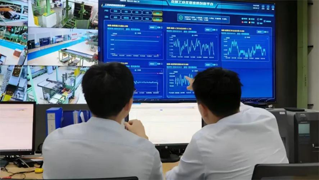 龍煙公司工業互聯網創新平台上線運行