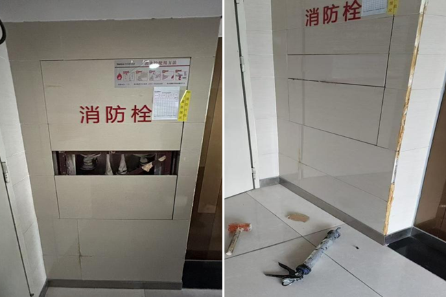 陽光城新界小區消防設施破損部位已修復