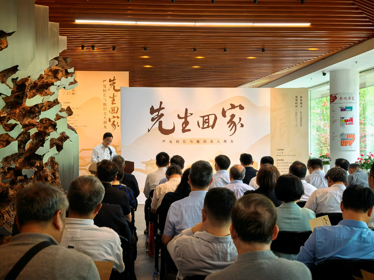 展覽現場。主辦方供圖