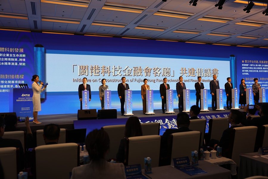 活动现场