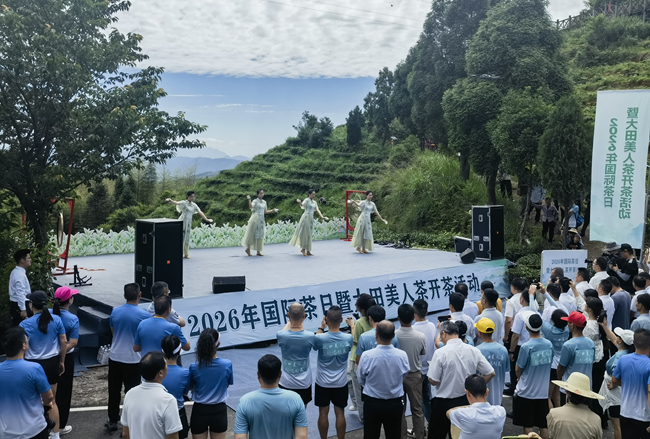 活動現場，古典舞蹈《盞韻美人茶》表演